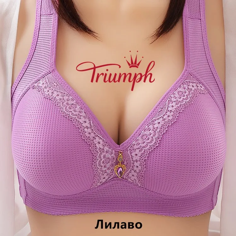 NŐI TRIUMPH-PLUS ACÉLMENTES FEHÉRNEMŰ【M-5XL】