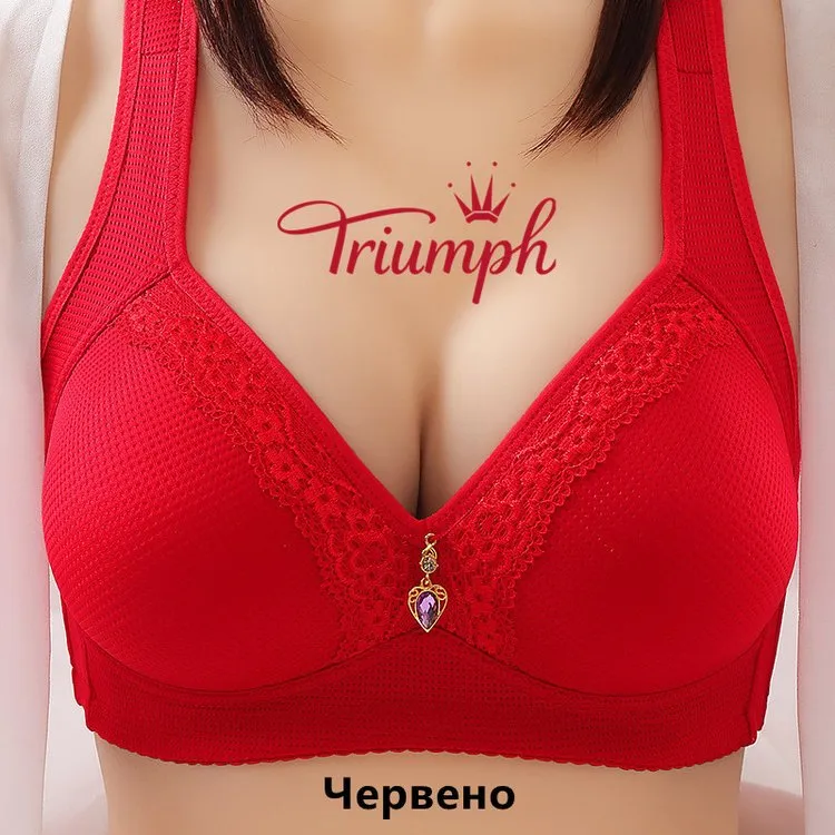 NŐI TRIUMPH-PLUS ACÉLMENTES FEHÉRNEMŰ【M-5XL】