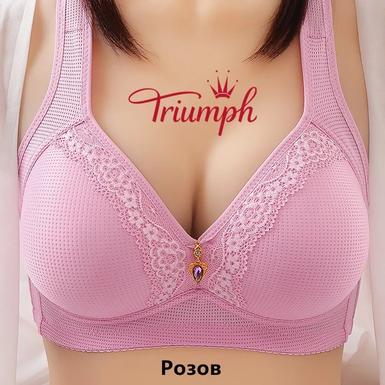NŐI TRIUMPH-PLUS ACÉLMENTES FEHÉRNEMŰ【M-5XL】