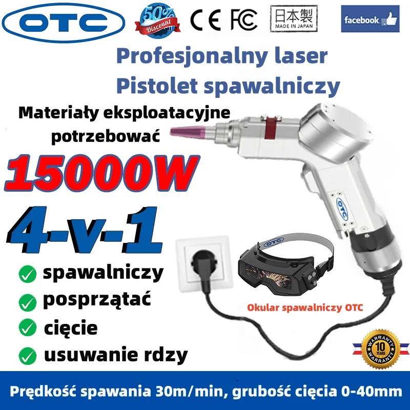 [Exkluzív ár Facebook-felhasználóknak] OTC 4 az 1-ben lézerhegesztő pisztoly