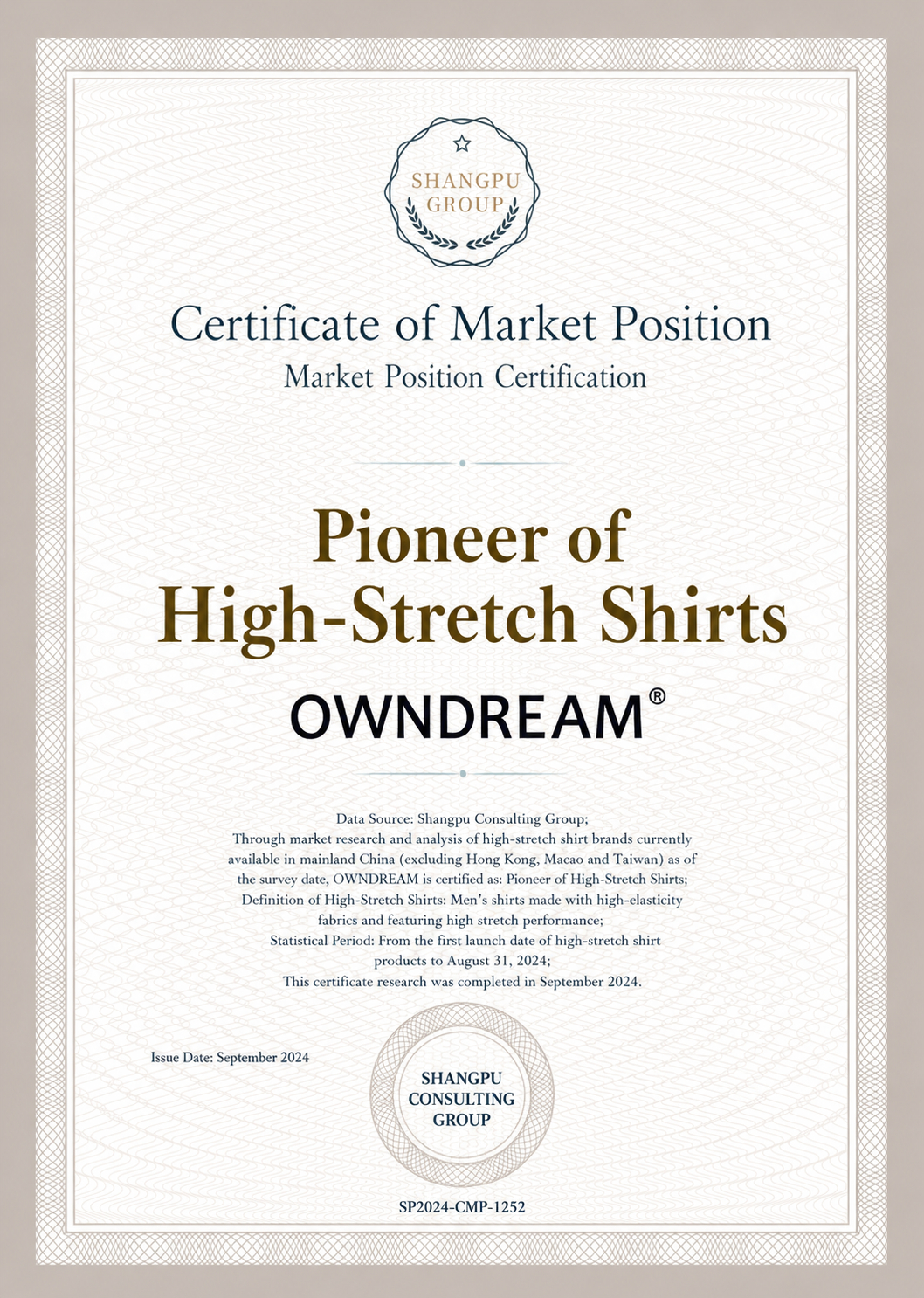 Certificate recognizing OWNDREAM as a pioneer of high-stretch shirts