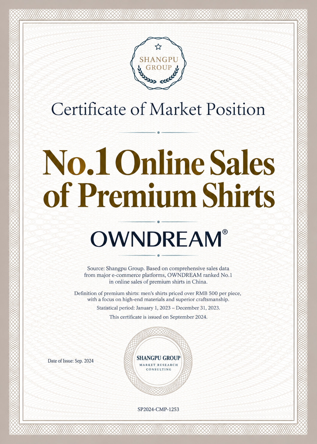 OWNDREAM market-position certificate for premium shirt online sales in 2023