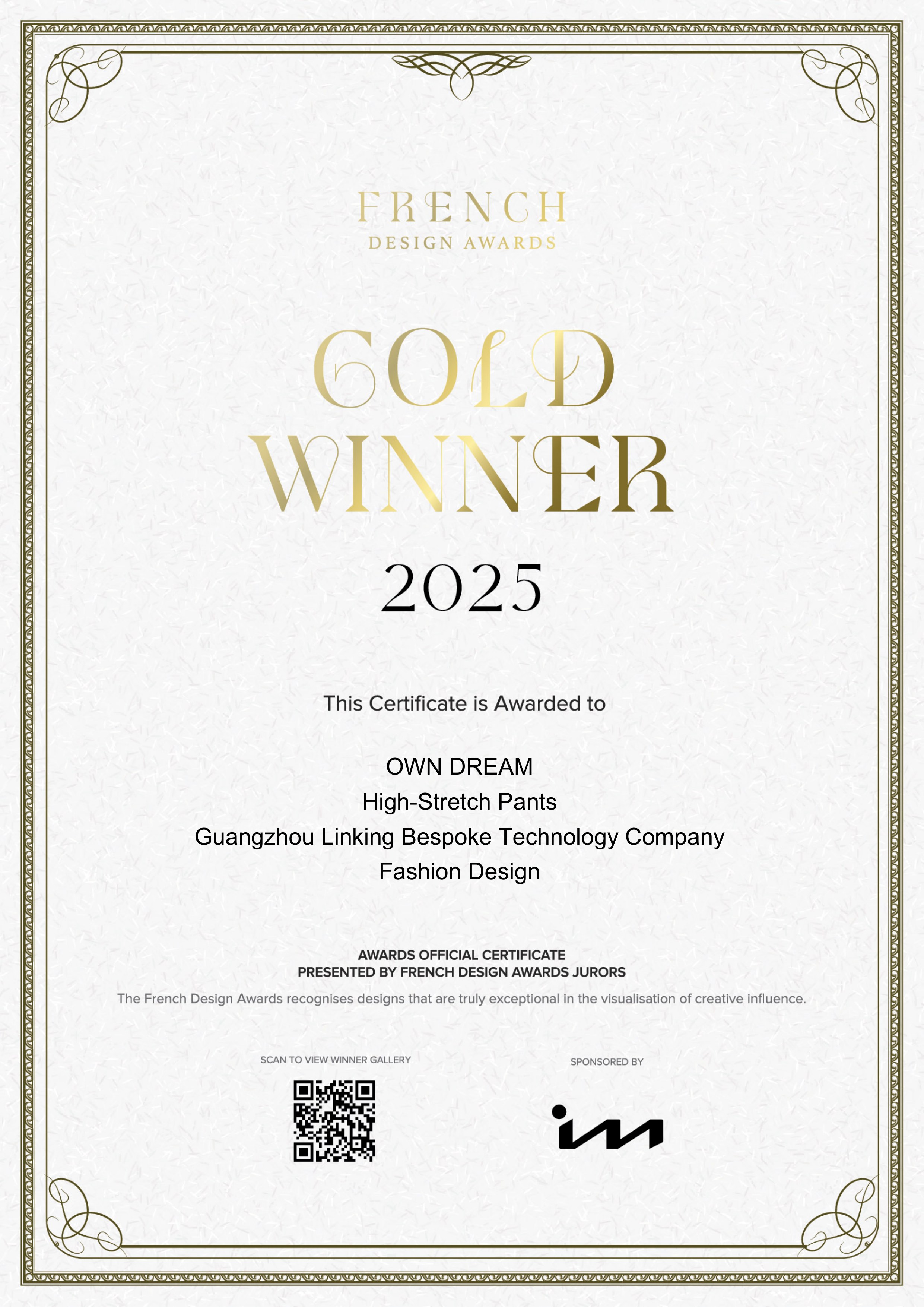 French Design Awards Gold Winner 2025 for High-Stretch Pants
