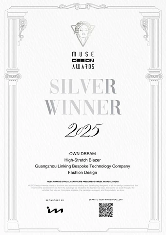 MUSE Design Awards 2025 Silver certificate