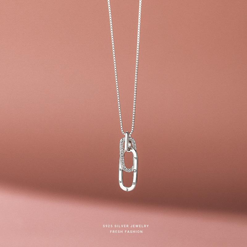 "Forever Linked" Interlocking Necklace - A Gift for Your Unbiological 