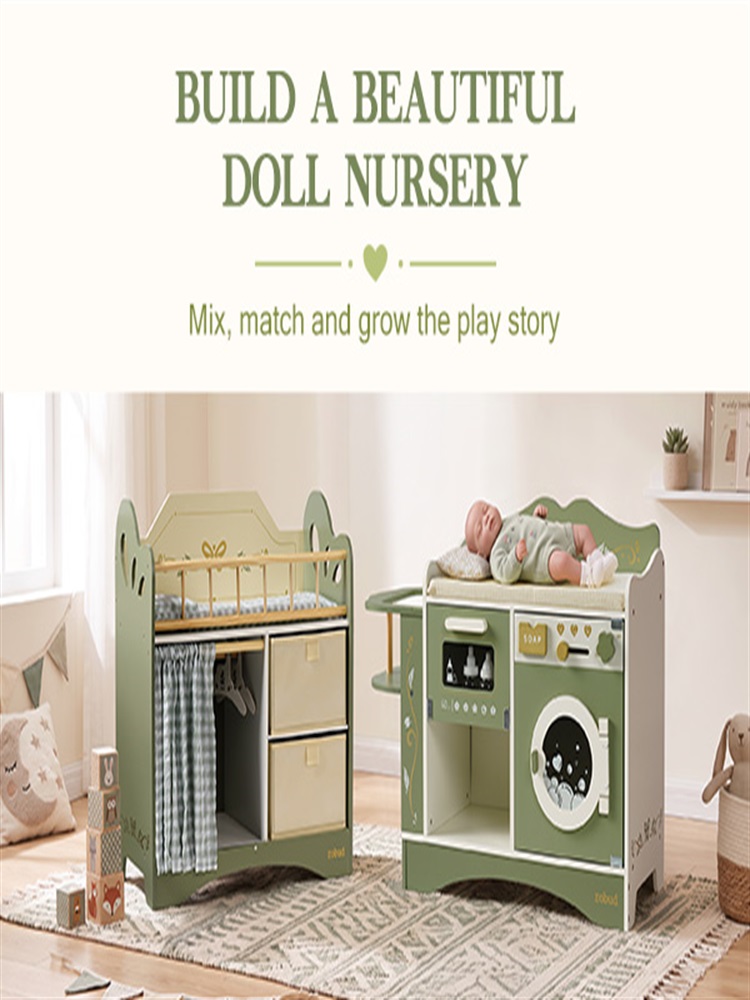WDH23 coordinated-nursery mobile A+ frame 1