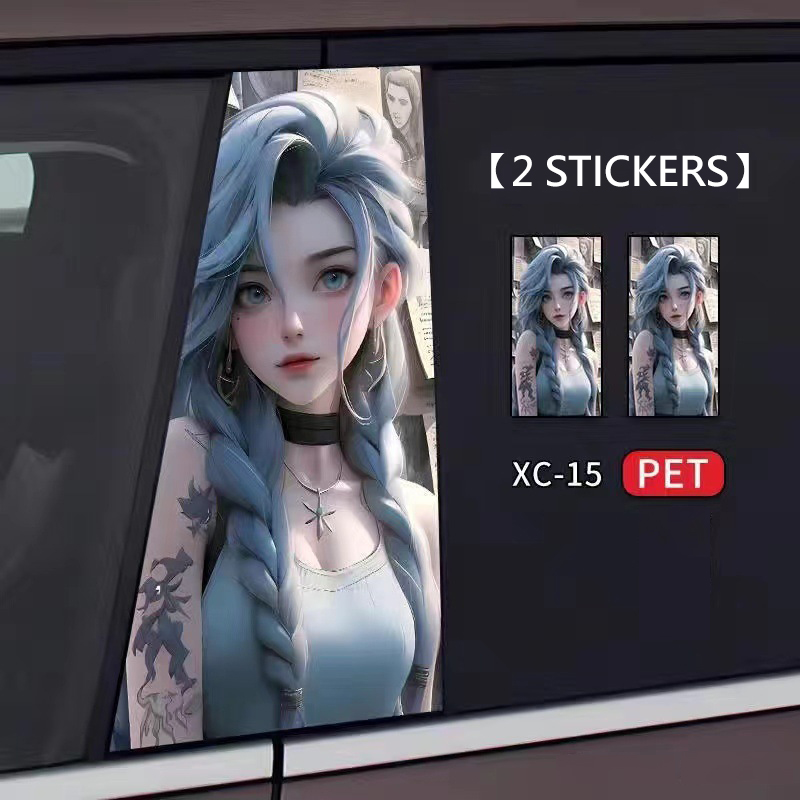 Zaštitna folija za središnji stup automobila visoke razlučivosti, prozor B-stupa [specijalna ponuda za Noć vještica]