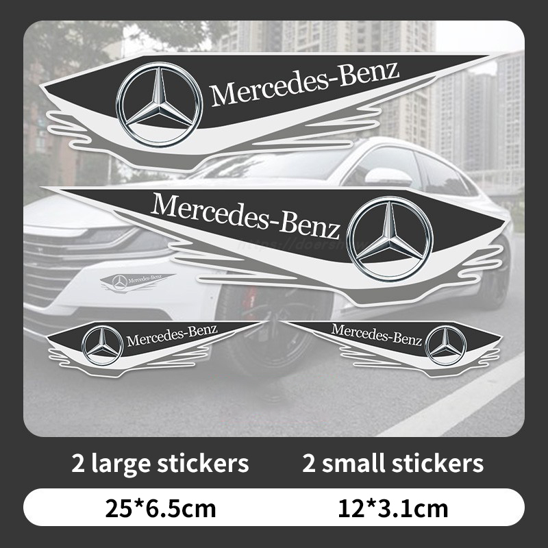 Ολοκαίνουργια τρισδιάστατα αυτοκόλλητα αυτοκινήτου [4 φωτογραφίες]