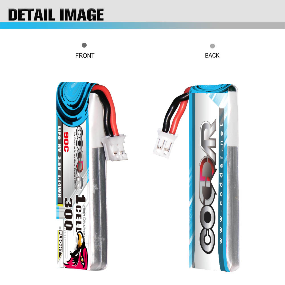 CODDAR 1S 300MAH 3.8V 90C PH2.0 with cabled RC LiPo Battery
