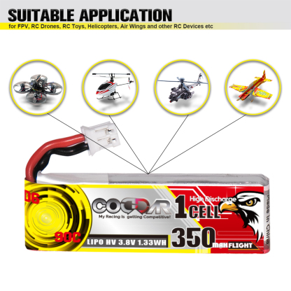CODDAR 1S 350MAH 3.8V 90C PH2.0 with cabled RC LiPo Battery