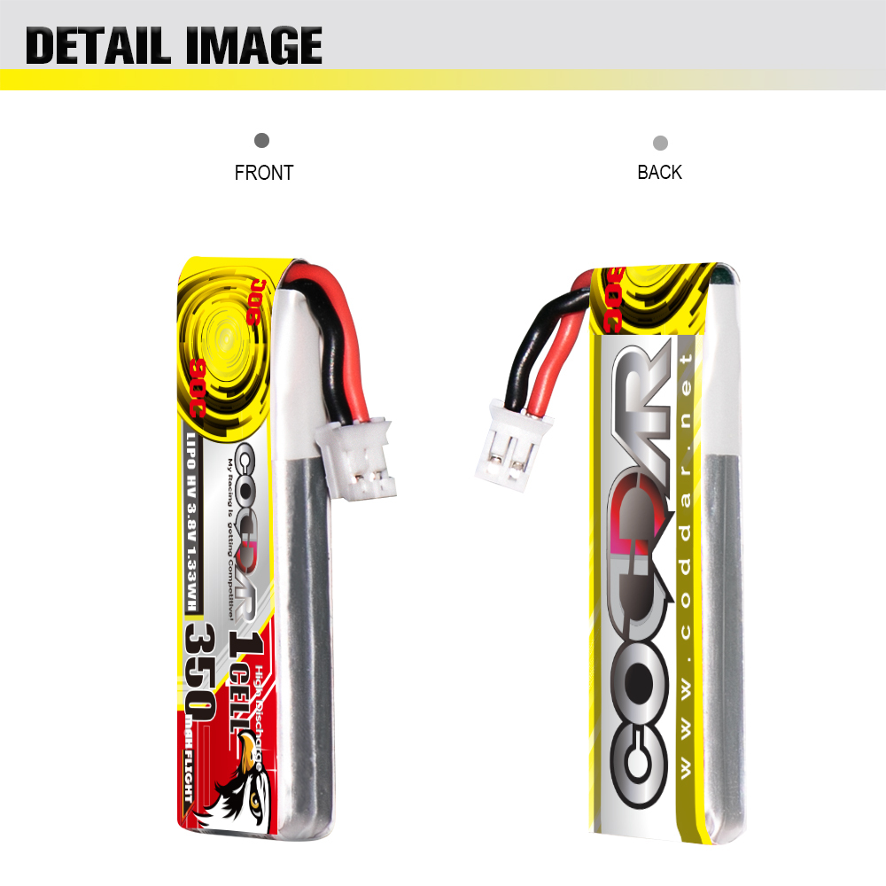 CODDAR 1S 350MAH 3.8V 90C PH2.0 with cabled RC LiPo Battery