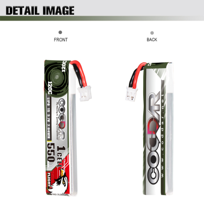 CODDAR 1S 550MAH 3.7V 120C PH2.0 with cabled RC LiPo Battery