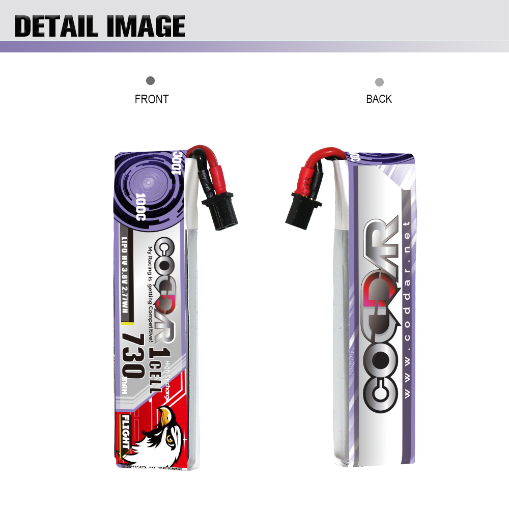 CODDAR 1S 730MAH 3.8V 100C A30 with Cabled LiHV RC LiPo Battery