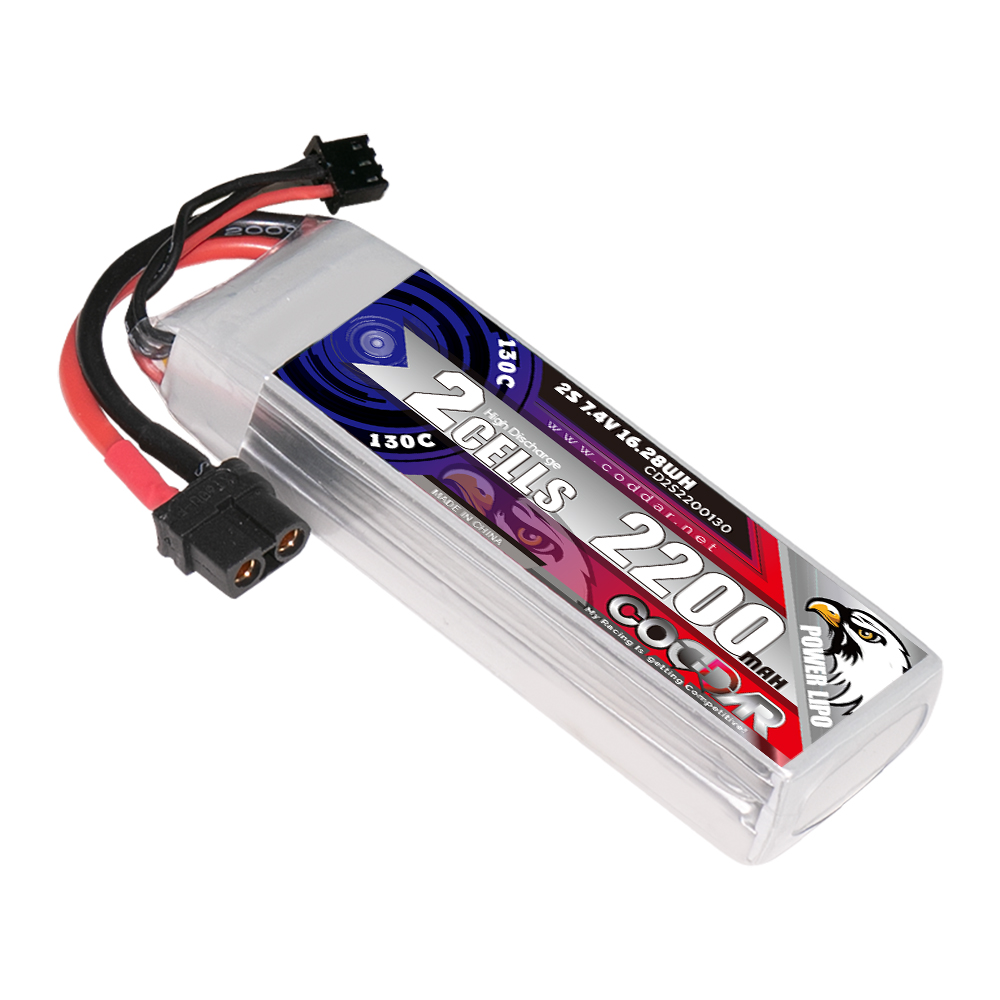 CODDAR 2S 2200MAH 14.8V 130C Soft Pack RC Lipo Battery
