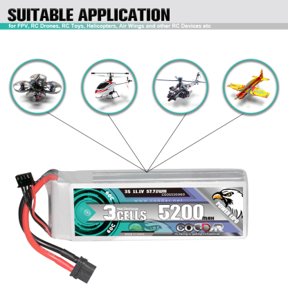 CODDAR 3S 5200MAH 11.1V 60C Soft Pack RC Lipo Battery