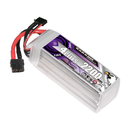 CODDAR 4S 2200MAH 14.8V 110C Soft Pack RC Lipo Battery