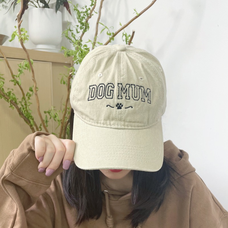 Custom Embroidered Dog Mom Hat, Dog Mom Gifts, Dog Mom Cap, Dog Mom