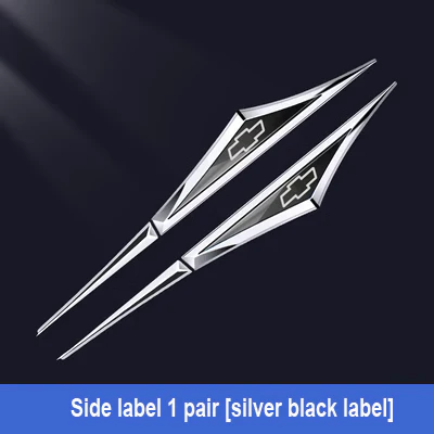 🔥Δημιουργικά Αυτοκόλλητα Αυτοκινήτου από Μεταλλικό Γαλβανισμένο Σχήμα✨2 τεμάχια✨