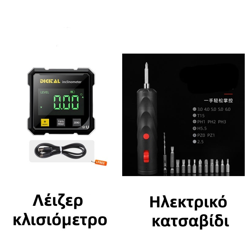 🔧 Μαγνητικός ψηφιακός ανιχνευτής γωνίας 4 πλευρών με λέιζερ💥