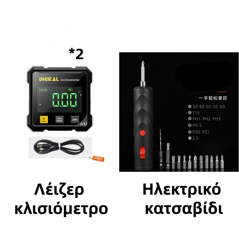 🔧 Μαγνητικός ψηφιακός ανιχνευτής γωνίας 4 πλευρών με λέιζερ💥