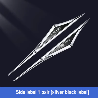 🔥Δημιουργικά Αυτοκόλλητα Αυτοκινήτου από Μεταλλικό Γαλβανισμένο Σχήμα✨2 τεμάχια✨