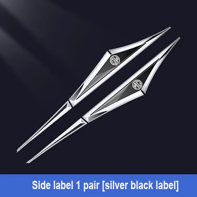 🔥Δημιουργικά Αυτοκόλλητα Αυτοκινήτου από Μεταλλικό Γαλβανισμένο Σχήμα✨2 τεμάχια✨