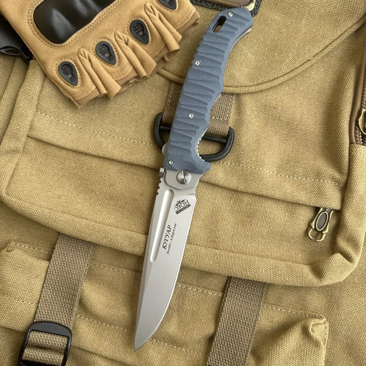 Πτυσσόμενο μαχαίρι Shadow Ridge D2 – G10 Tactical EDC