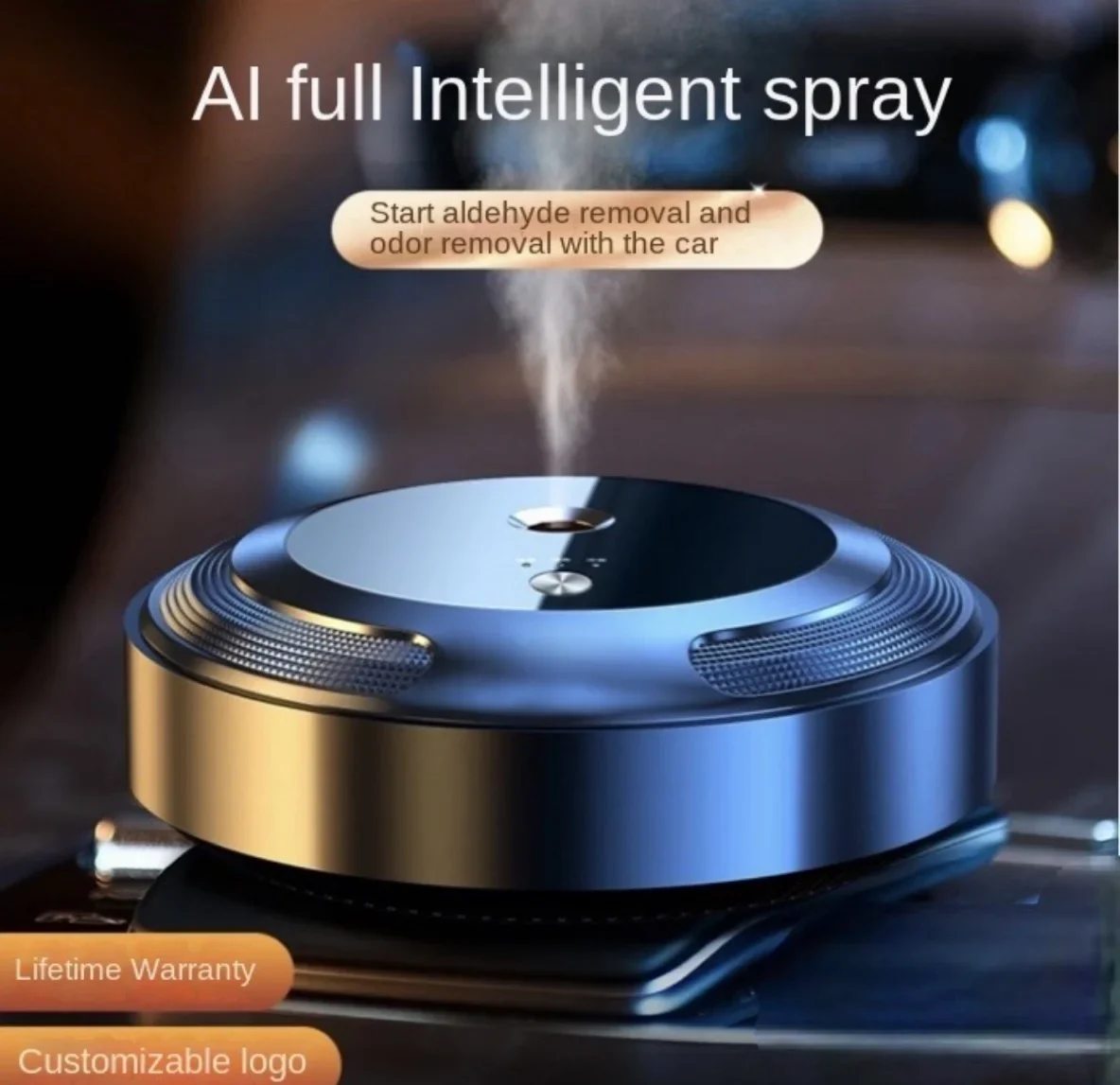 Έξυπνος διαχύτης αρώματος αυτοκινήτου