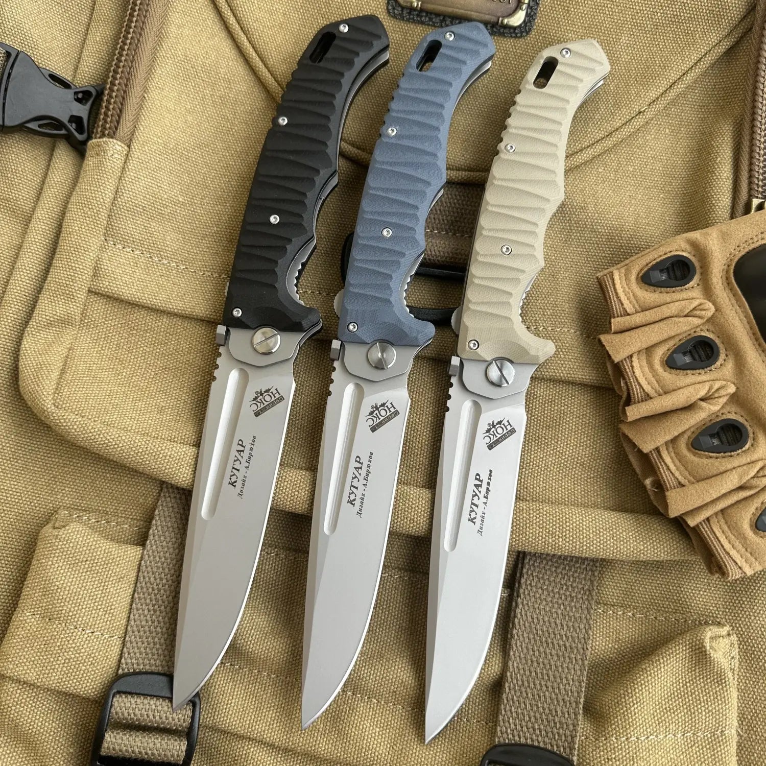 Πτυσσόμενο μαχαίρι Shadow Ridge D2 – G10 Tactical EDC