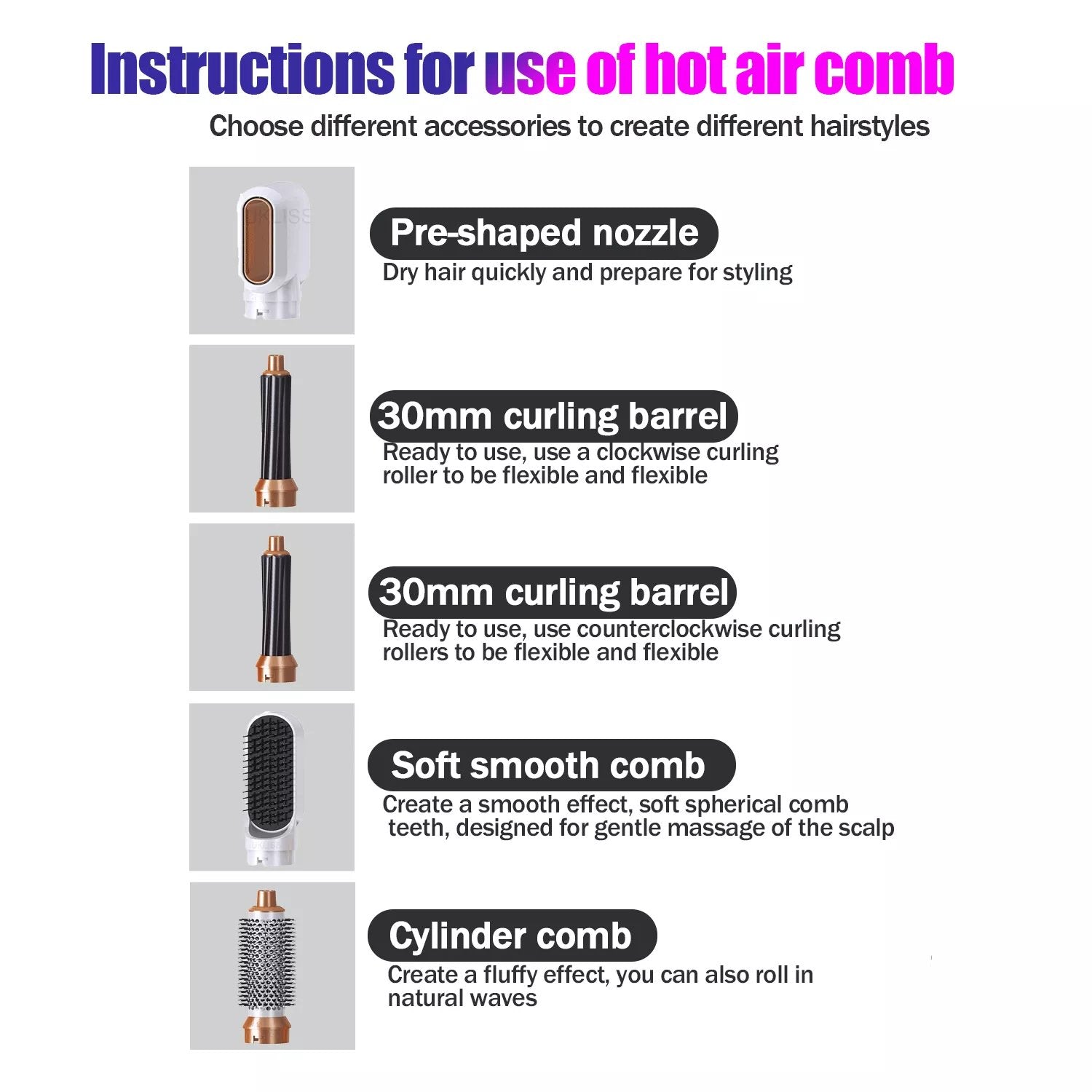 🔥Ειδική Προσφορά Πρωτοχρονιάς 50% ΕΚΠΤΩΣΗ❤️ - Η νεότερη επαγγελματική συσκευή styling 5 σε 1