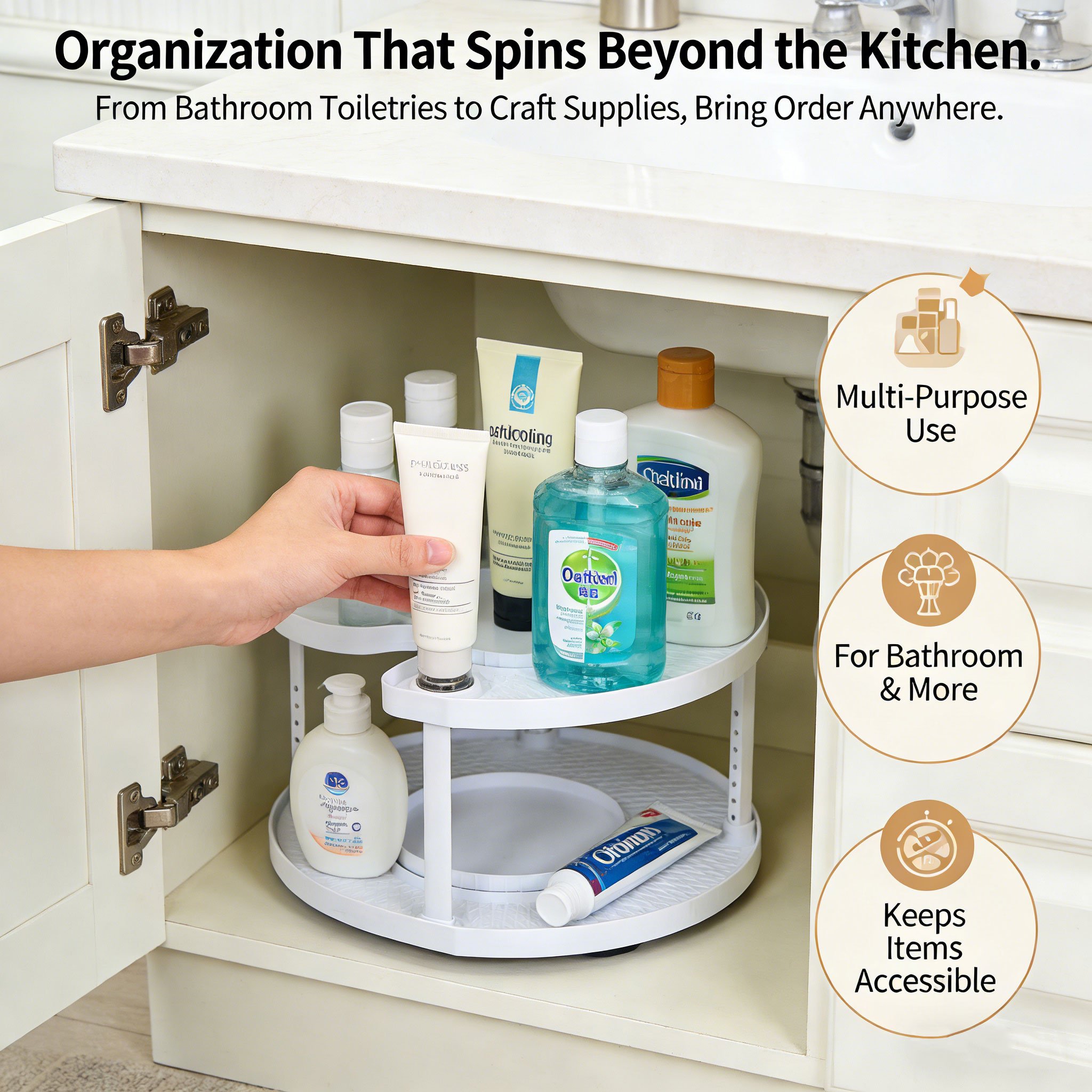 🔄 Dual Spin Lazy Susan Organizer🧂