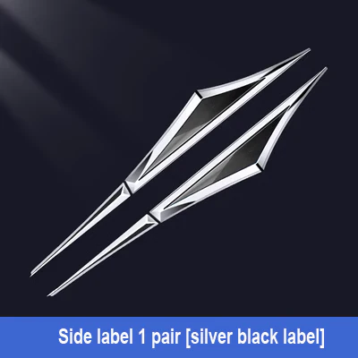 🔥Δημιουργικά Αυτοκόλλητα Αυτοκινήτου από Μεταλλικό Γαλβανισμένο Σχήμα✨2 τεμάχια✨