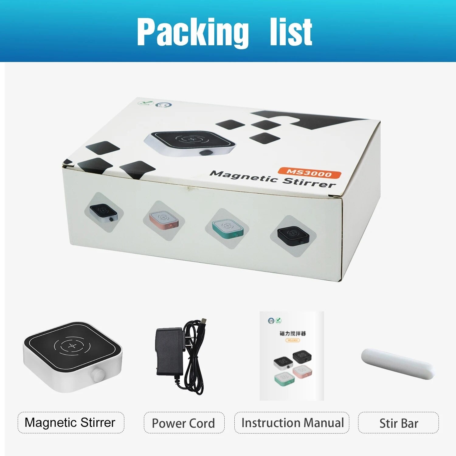 Μίνι μαγνητικός αναδευτήρας