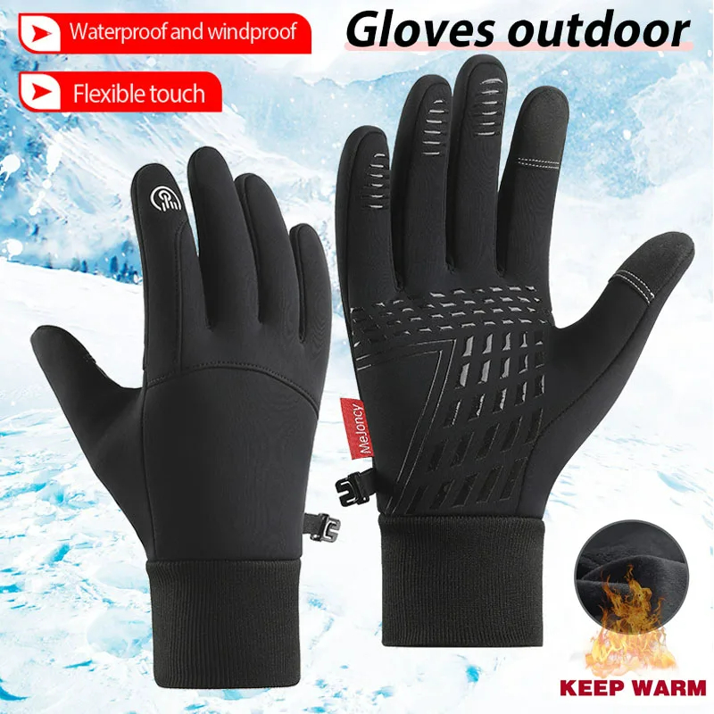 Winter Warm Men's Gloves Outdoor Cycling Sports Waterproof Touch Screen Glove For Men Women Plush Warm Slip-Proof Gloves