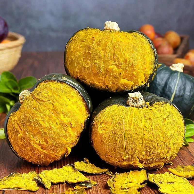 Sweet Baby Pumpkin Seeds