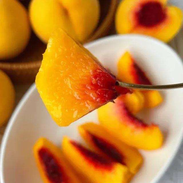 Red Heart Yellow Peach Seeds