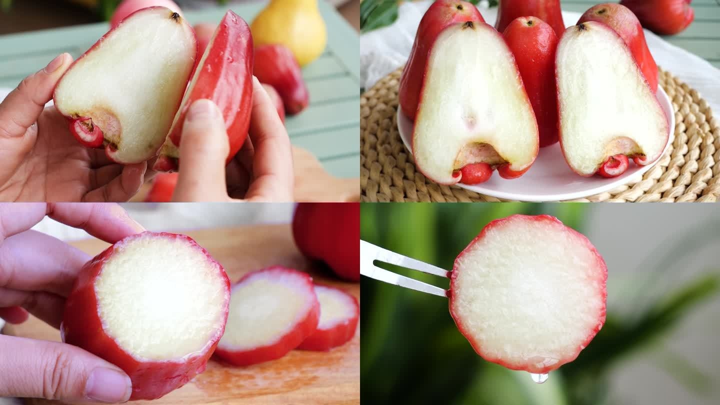 Four-Season Wax Apple Seeds