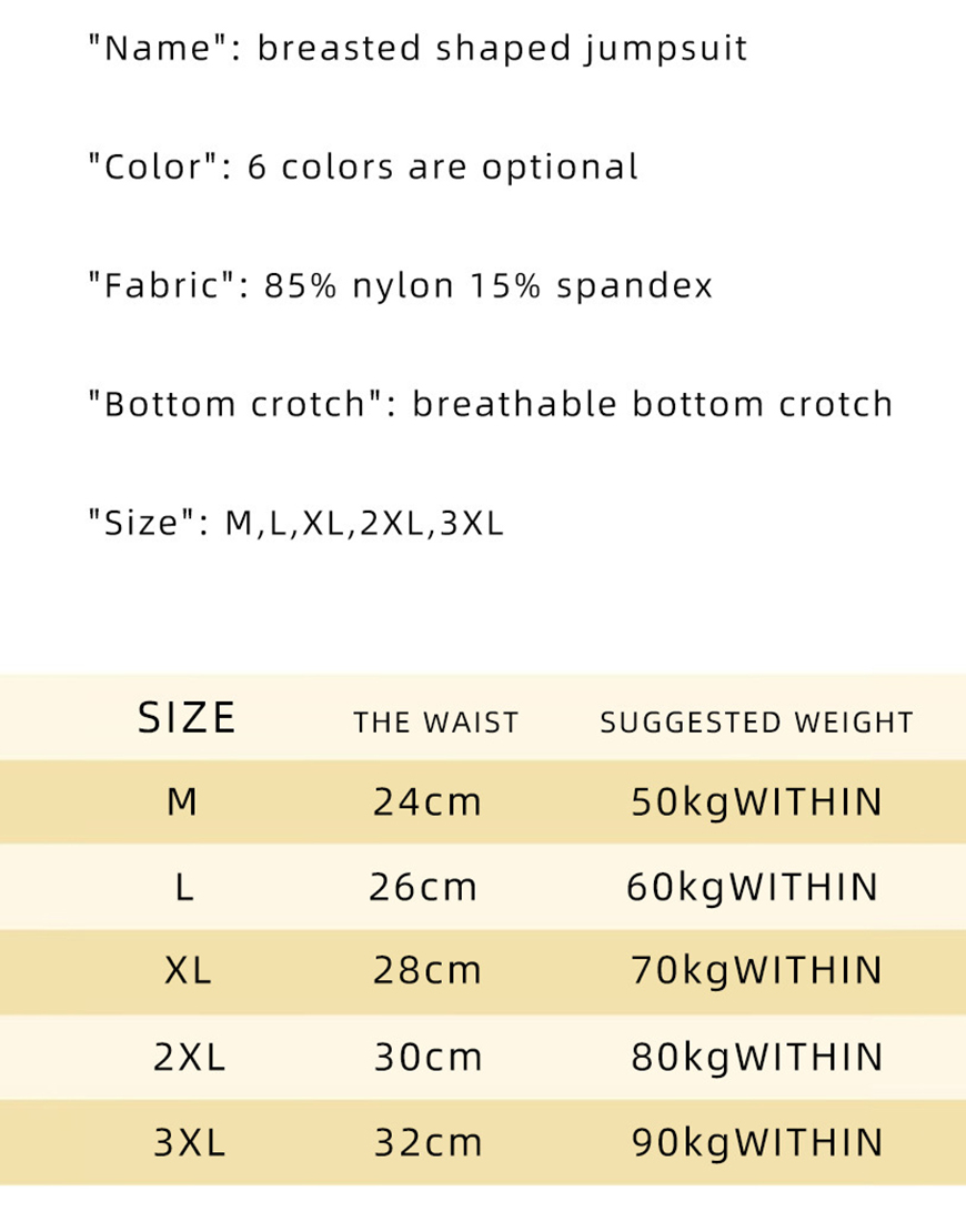 Grey Blue Push Up Tummy Control Buckle Waist Shapewear