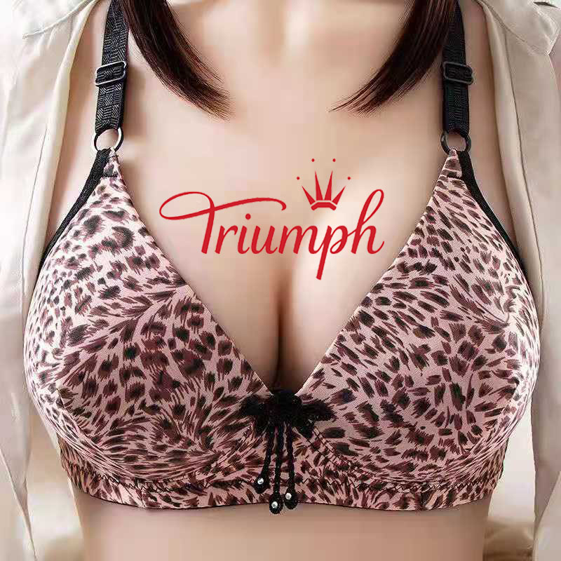Triumph leopárdmintás kör alakú push-up melltartó (80-105) vásárol egyet, kap kettőt ingyen