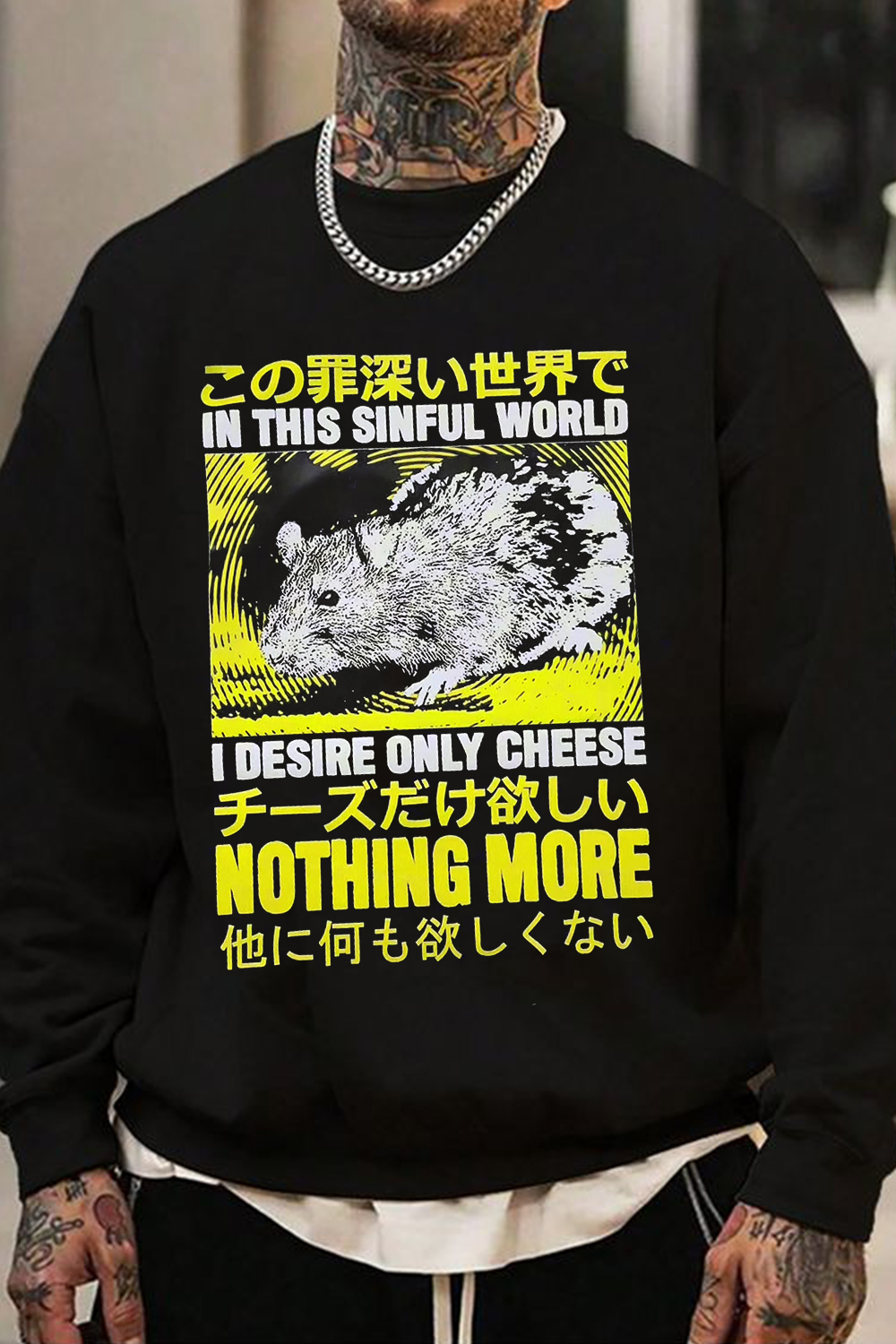 Japanese Mouse Print Crew Neck Sweatshirt