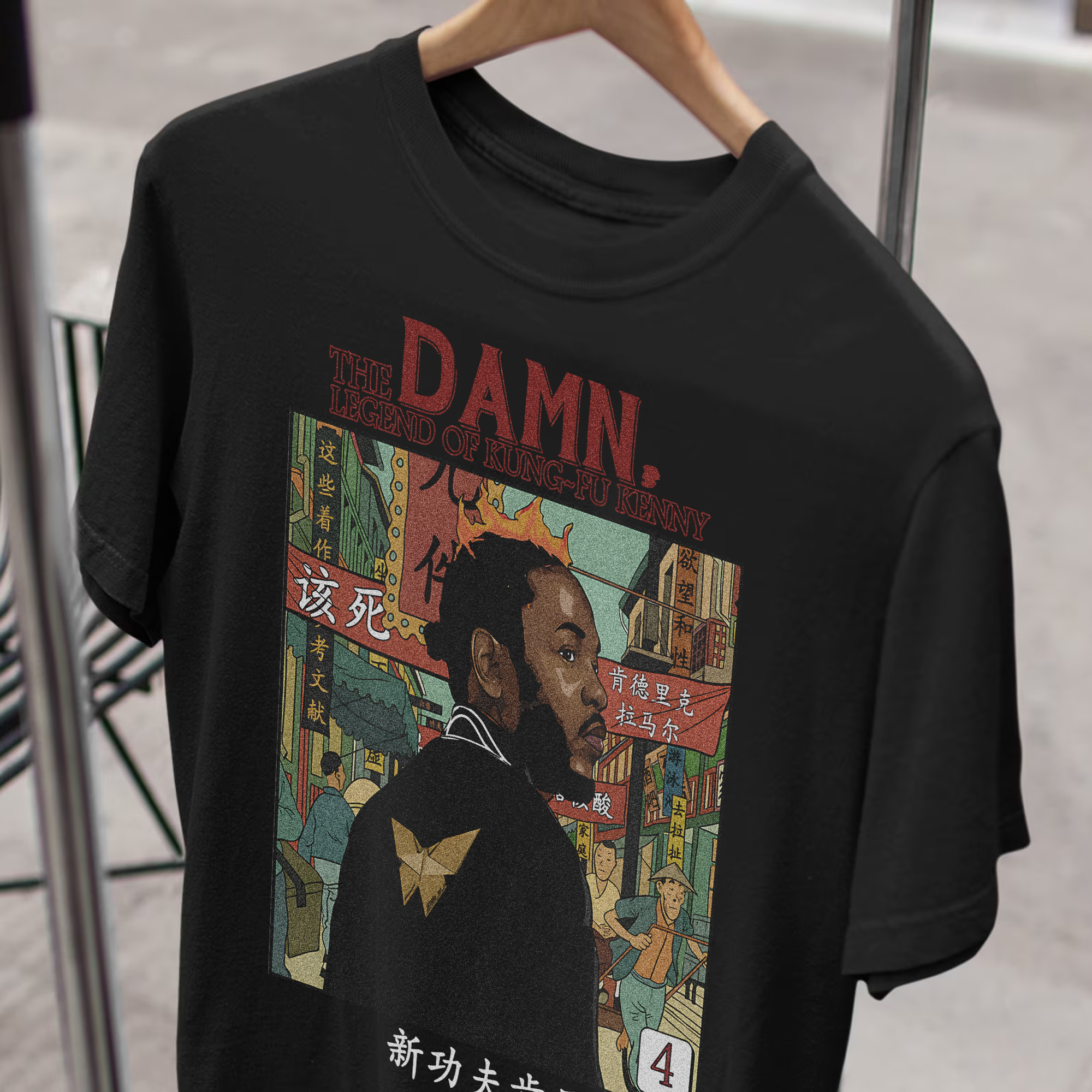 Kendrick Lamar Album Damn Vintage ?C Shirt
