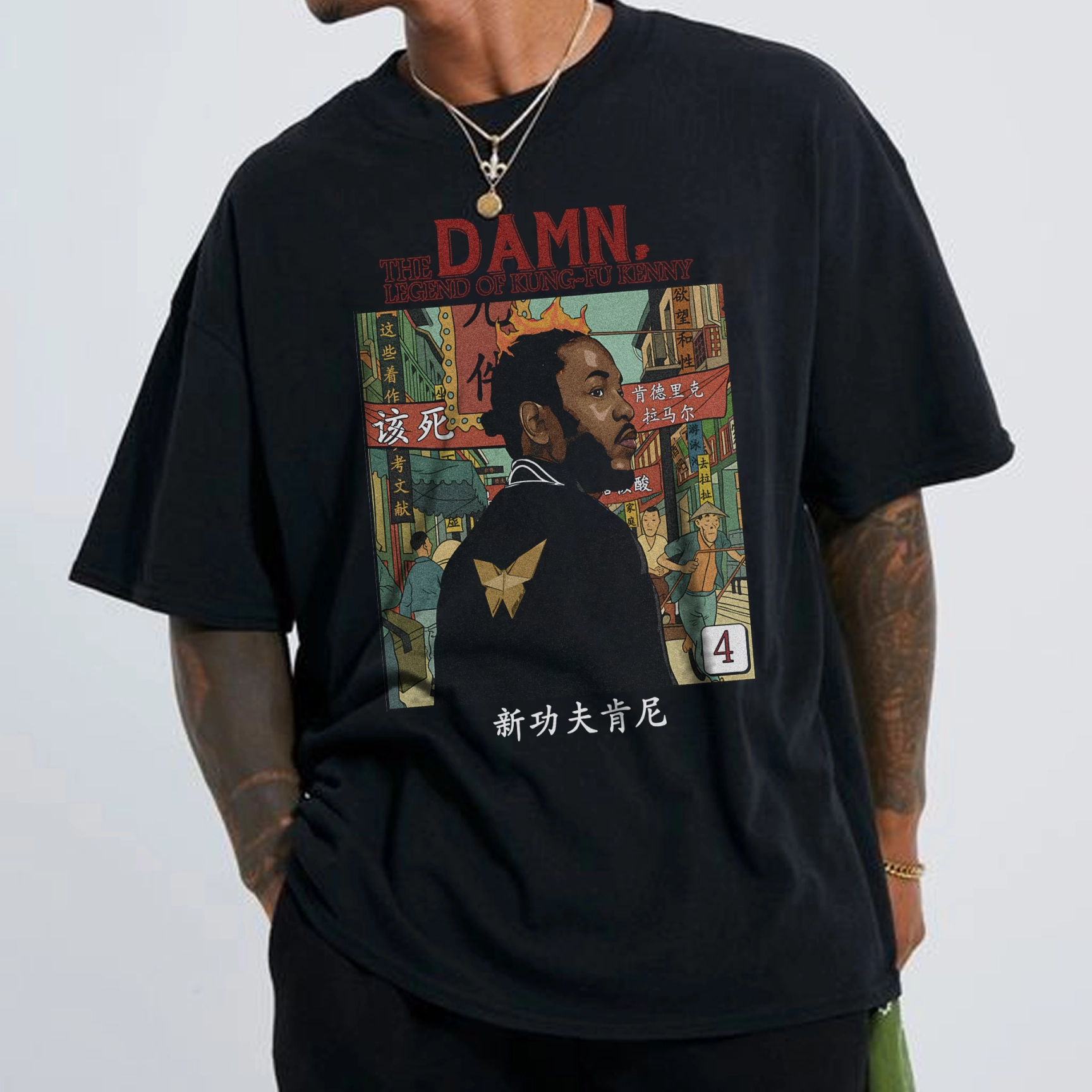 Kendrick Lamar Album Damn Vintage �C Men's  T-Shirt
