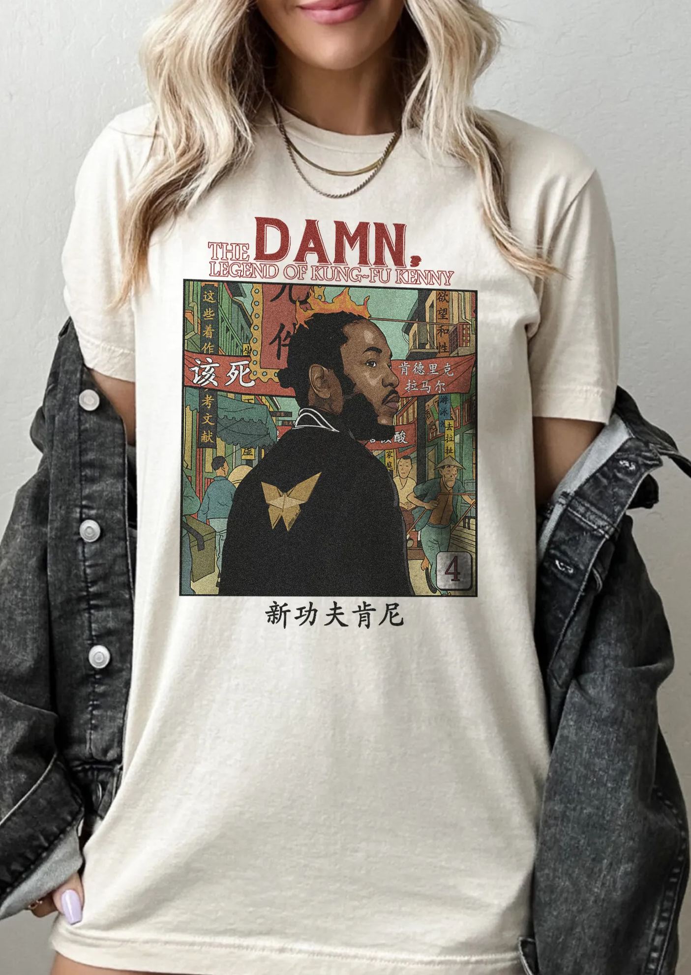 Kendrick Lamar Album Damn Vintage ?C Shirt
