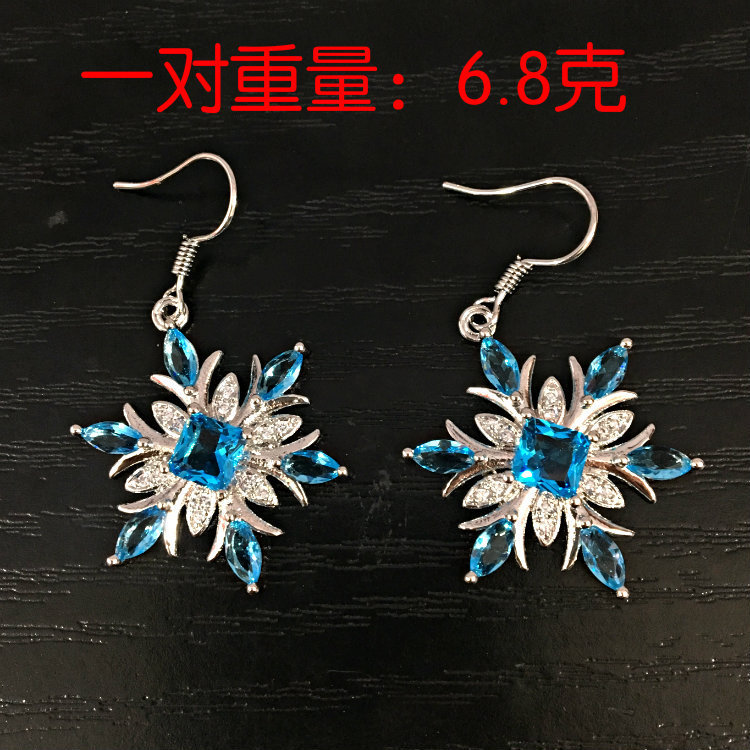 Pendant Earrings for Women