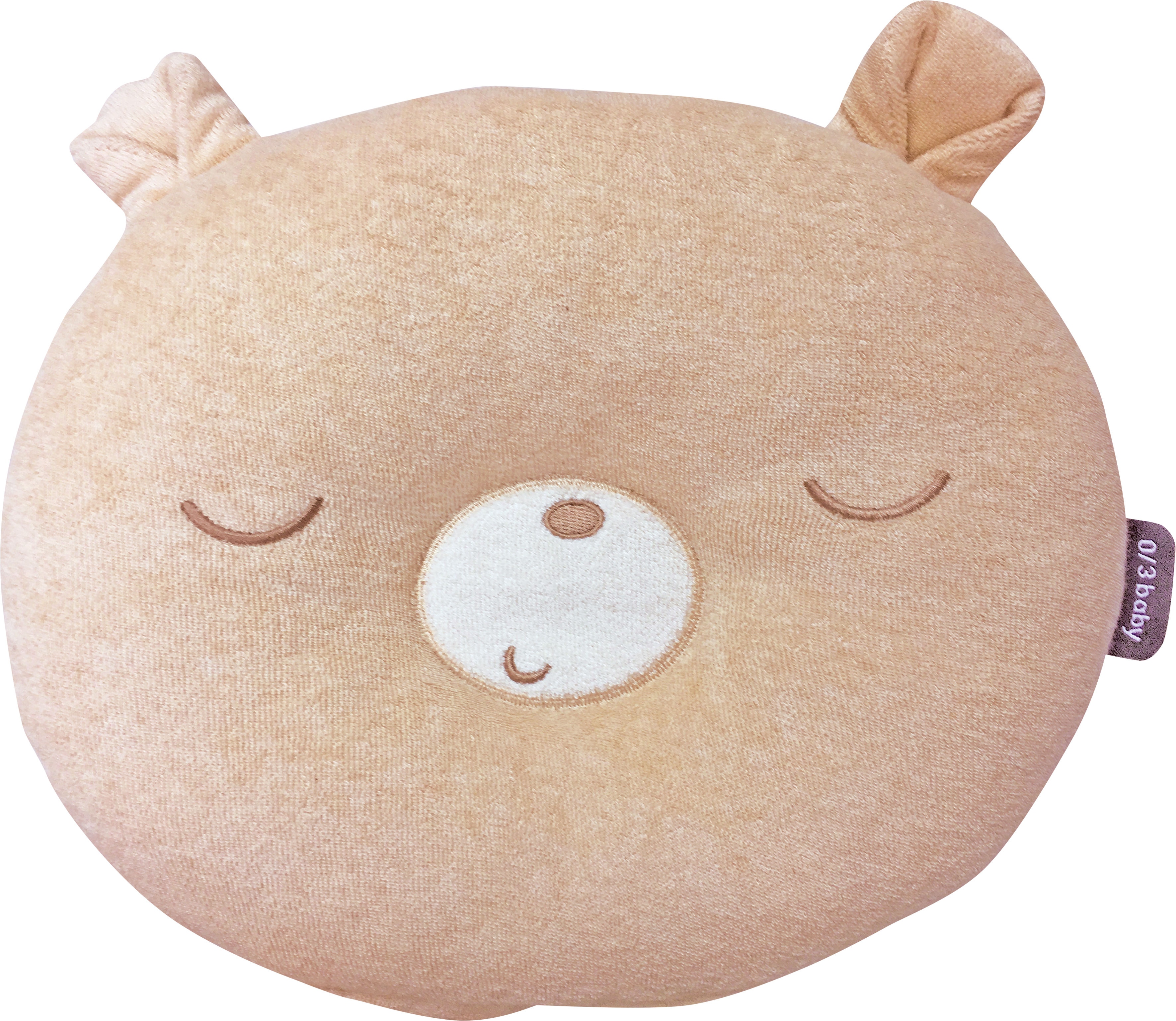 FEEDME MAMA BREATHABLE ERGONOMIC ARM PILLOW