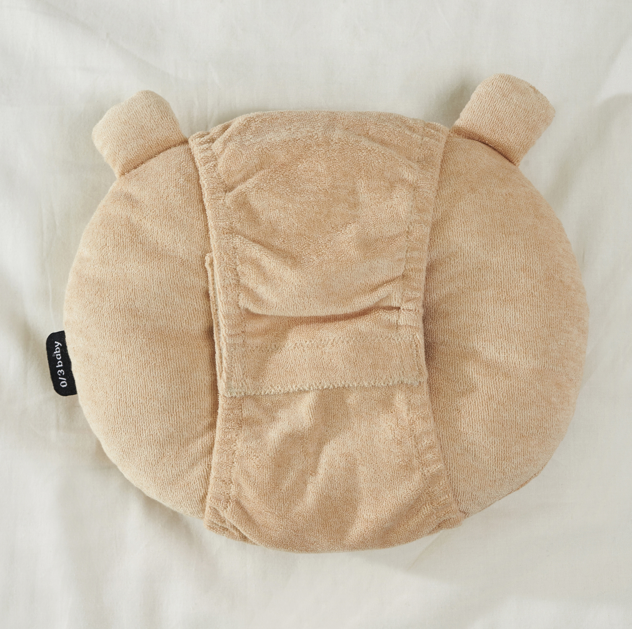 FEEDME MAMA BREATHABLE ERGONOMIC ARM PILLOW