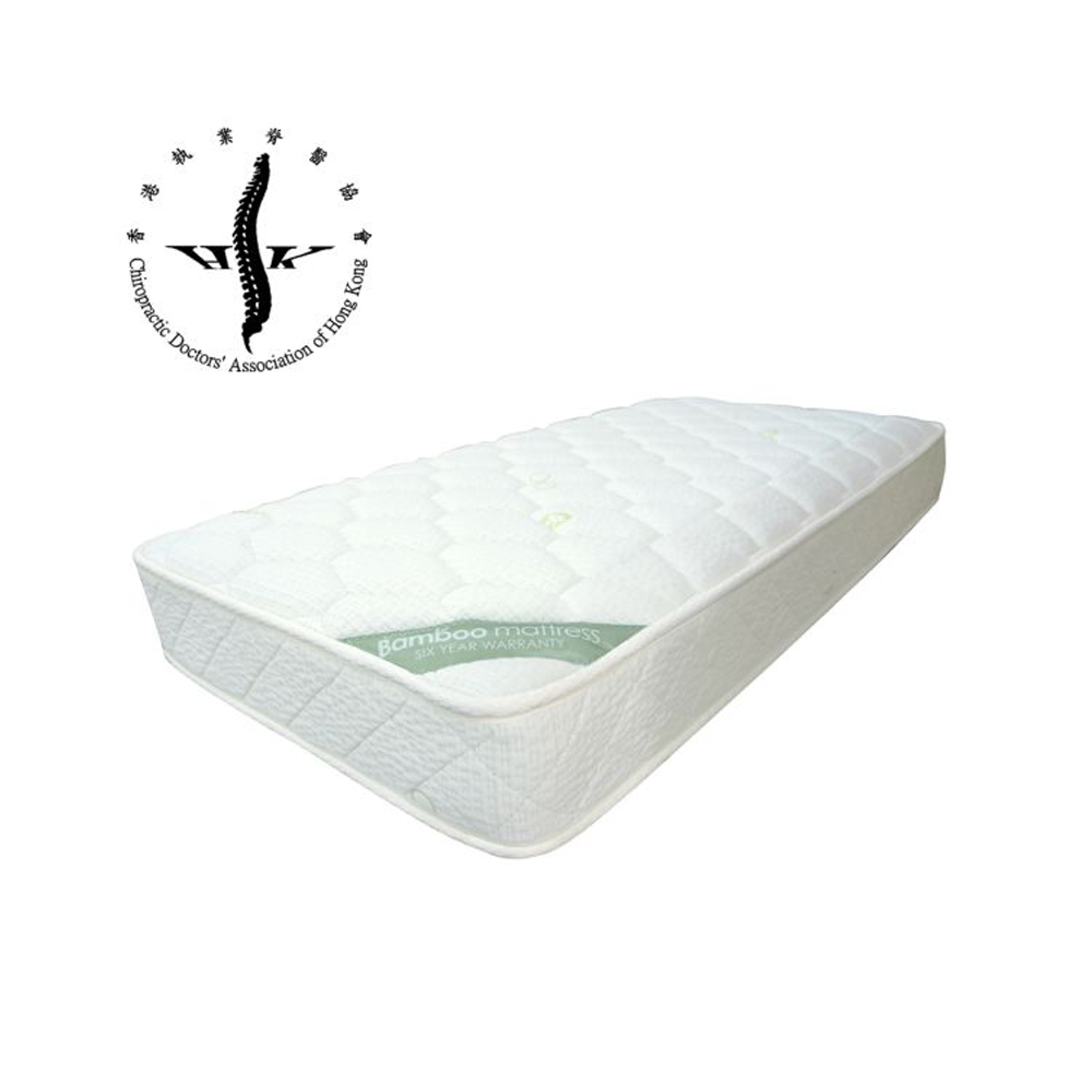 ORGANIC BAMBOO MATTRESS 100CM X 49.5 CM