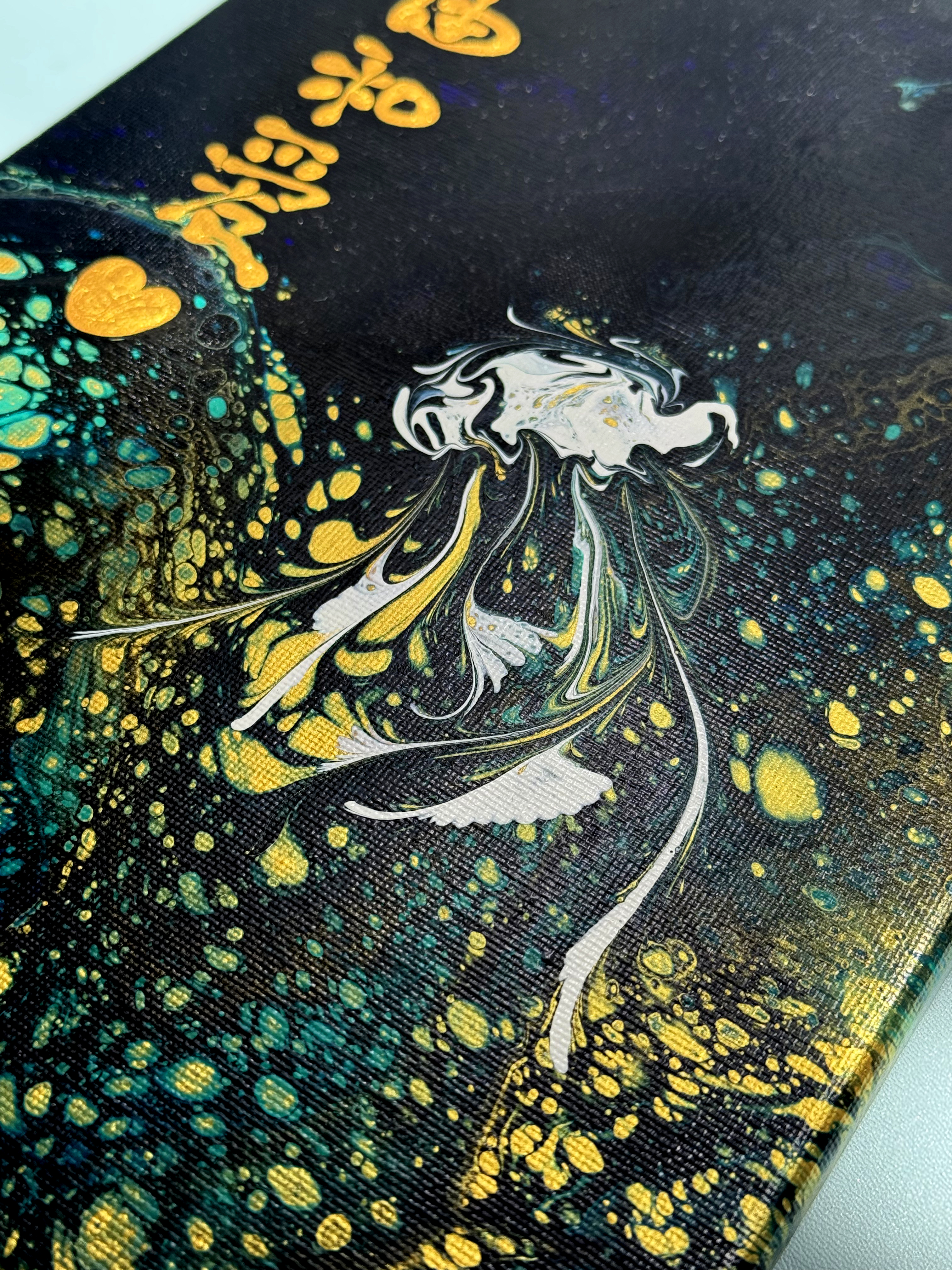 20×30cm Ocean Jellyfish Dream | Oriental Fluid Art with Freedom & Love – Perfect for Coastal & Spiritual Decor