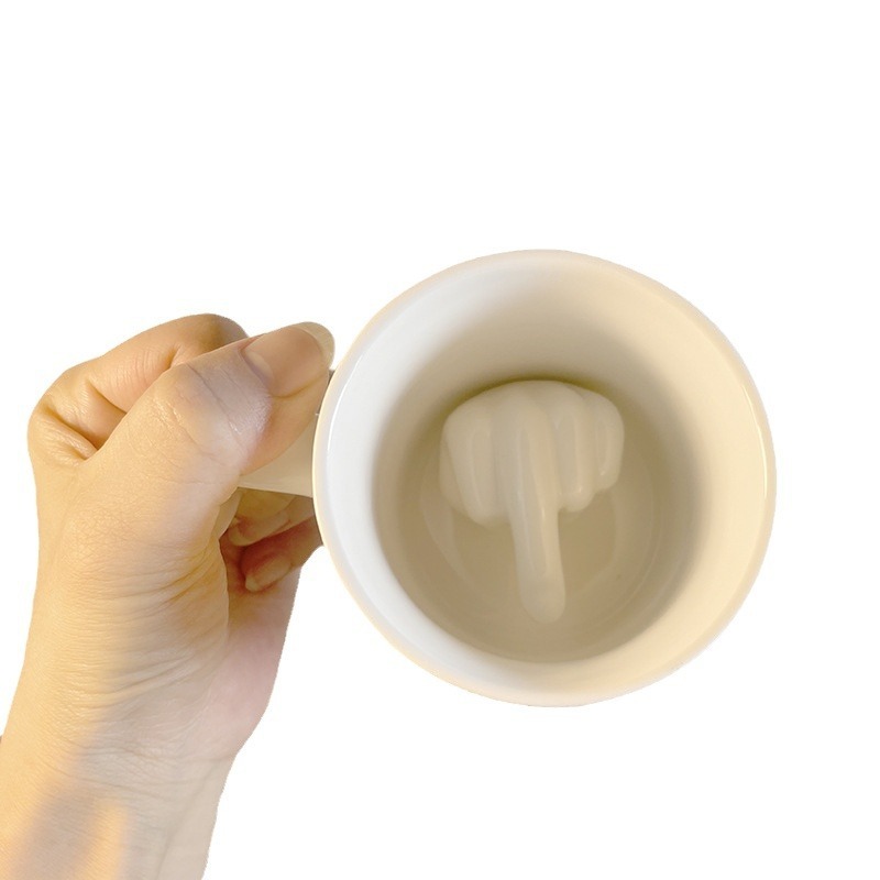 The Middle Finger Mug