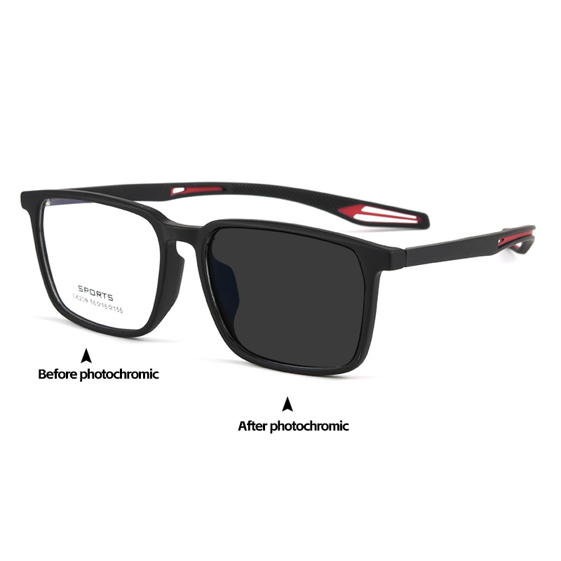 ULTRA-LIGHT SPORTS NON-SLIP SQUARE FRAME PHOTOCHROMIC GLASSES